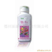 德州麗康生物科技 聚焦美容與體重管理，以研發驅動產品創新