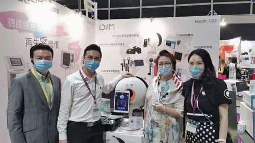 djm亮相香港美容健康展會，以尖端科技提振香港美業(yè)經(jīng)濟